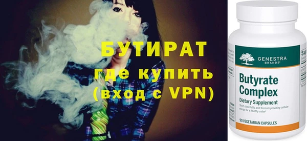МДПВ Абаза