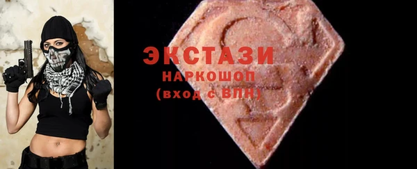 МДПВ Абаза