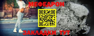 МДПВ Моздок