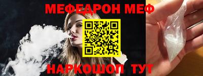 МДПВ Моздок