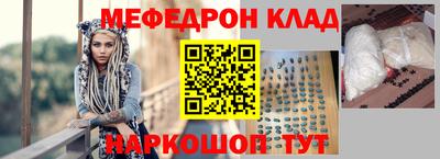 МДПВ Моздок