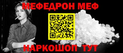Альфа ПВП Можга