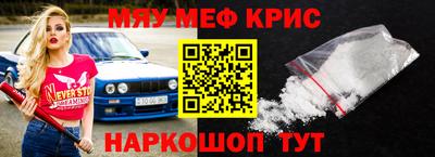 Альфа ПВП Можга
