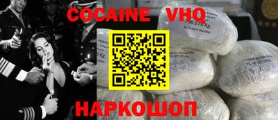 каннабис Можайск