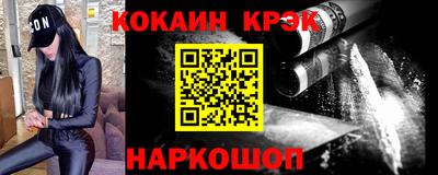 МДПВ Моздок