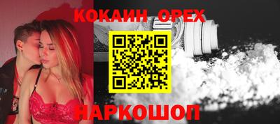 Альфа ПВП Можга
