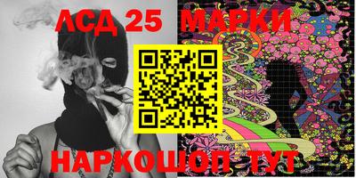 МДПВ Моздок