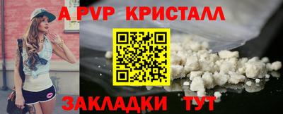 МДПВ Моздок