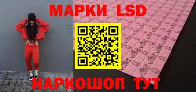 МДПВ Моздок