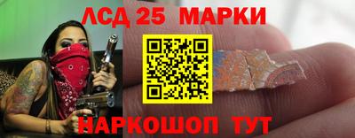 Альфа ПВП Можга