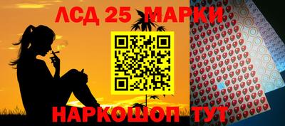 МДПВ Моздок