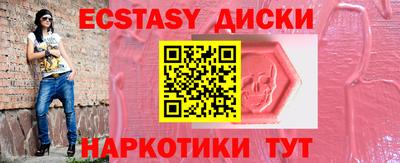 МДПВ Моздок