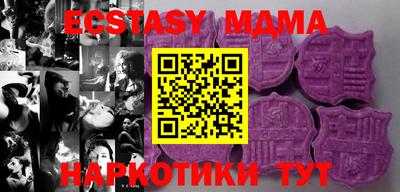 МДПВ Моздок