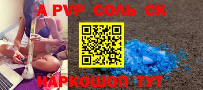 МДПВ Моздок