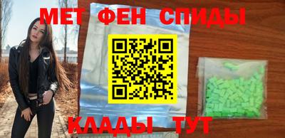 МДПВ Моздок