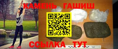Альфа ПВП Можга