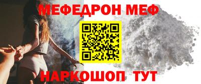 Альфа ПВП Можга