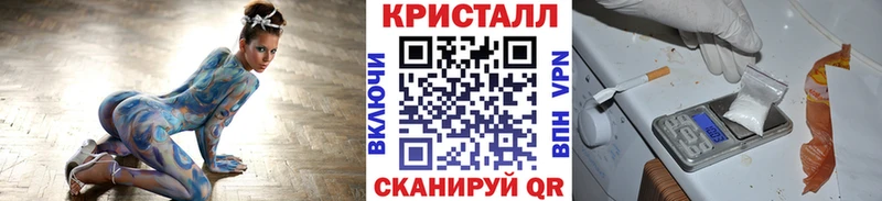 где купить наркотик  Алейск  ОМГ ОМГ ССЫЛКА  МЕТАМФЕТАМИН Methamphetamine 